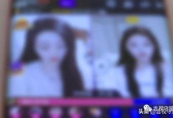 刘先生最新爆料直播,揭秘娱乐圈惊人内幕！