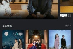 雨神广东爆料视频完整版,揭秘幕后真相与精彩瞬间