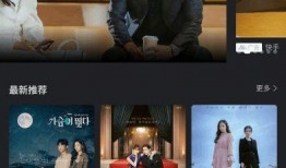 雨神广东爆料视频完整版,揭秘幕后真相与精彩瞬间