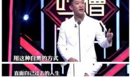 老李爆料郭德纲视频,郭德纲视频幕后真相曝光