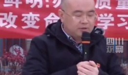 临汾爆料最新新闻事件,惊现重大事件，真相令人震惊！