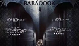 鬼书完整电影在线观看,揭秘在线惊悚之旅