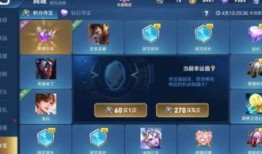 王者51最新活动爆料,揭秘最新活动爆料，福利大放送！