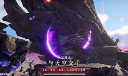 永劫最新更新爆料,新版本揭秘，神秘势力崛起，战局风云再起！